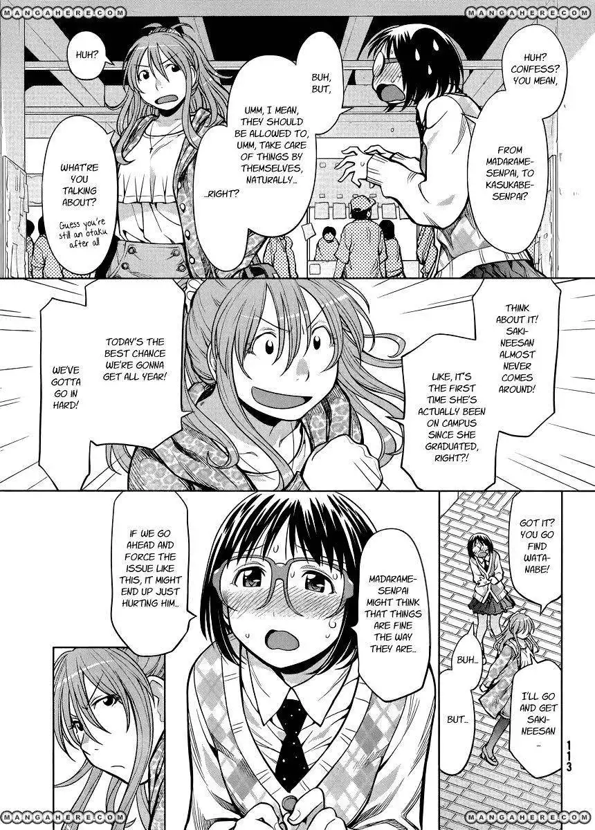 Genshiken Nidaime - The Society for the Study of Modern Visual Culture II Chapter 79 19